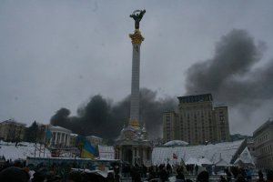 Что показал евромайдан
