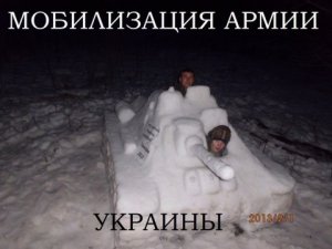 Румынию призывают готовиться к вторжению на Украину и в Приднестровье