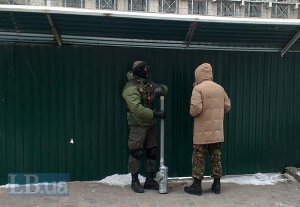 Защитники КГГА соорудили "картофельную пушку"