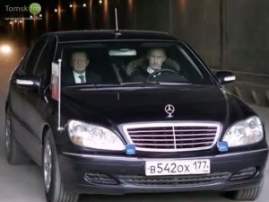 Транспорт Владимира Путина