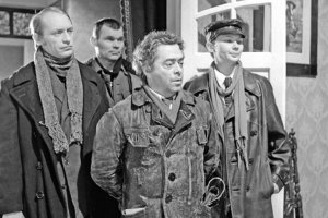 Феодализм и отаманщина