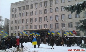 Есть позитив