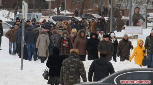 Есть позитив