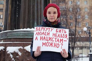 Нас ждет жесткое антифашистское противостояние