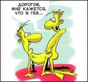 Открытое письмо госпоже Кэтрин Эштон