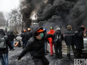 Правоохранители установили спонсора экстремистов из "Правого сектора"