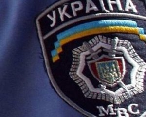 МВД объявило в розыск сына Гриценко и еще двух экстремистов ОПГ Автомайдан