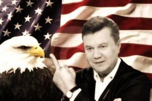 Янукович троллит нациков :)