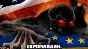 Евромайдан - прогнозы и действия. Евгений Новиков.