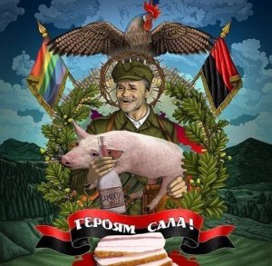 Суть ЕвроМайдана в двух словах...