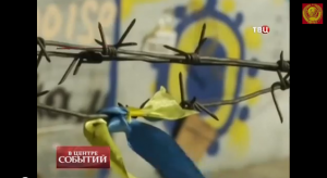 Новые смыслы для страны и мира