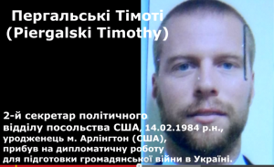 Лидер Майдана и группировки "Спильна Справа" Александр Данилюк - гражданин Великобритании