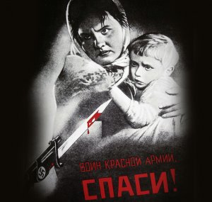 РЕГИОНЫ УКРАИНЫ ИЩУТ ЦЕНТРАЛЬНУЮ ВЛАСТЬ