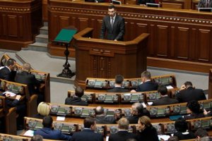 «Драконовские законы» на Украине остались в силе