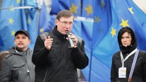 На экс-главу МВД Украины Ю. Луценко заведено уголовное дело