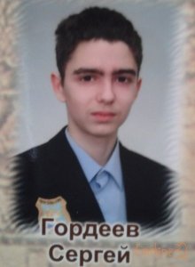 ПРО ЕВРЕЙСКИХ СТРЕЛКОВ...