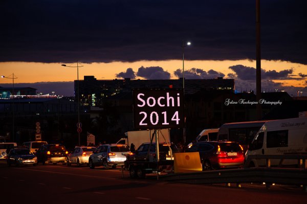 Сказочный Олимпийский парк