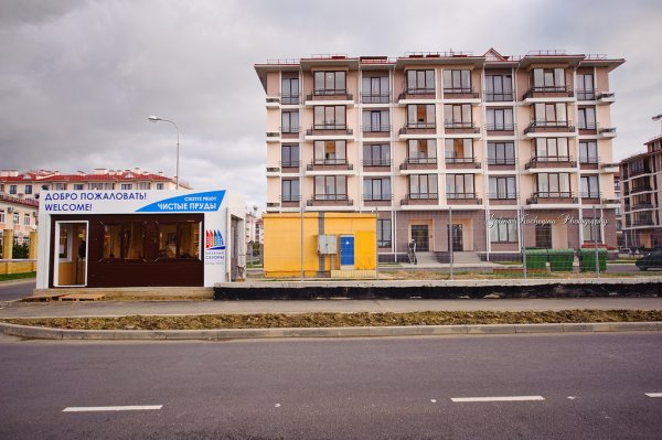 Сказочный Олимпийский парк