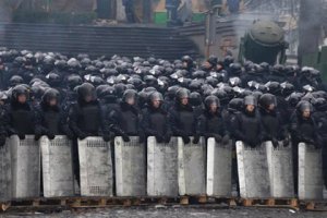 В центр Киева стали стягивать силовиков