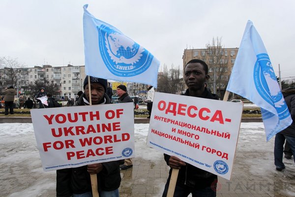 В Одессе состоялся Антифашистский марш