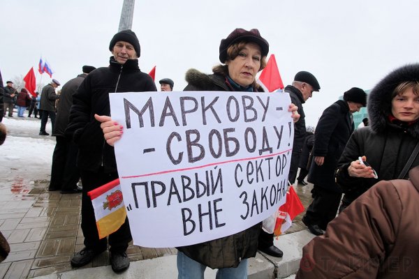 В Одессе состоялся Антифашистский марш