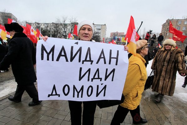 В Одессе состоялся Антифашистский марш