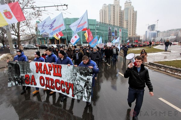 В Одессе состоялся Антифашистский марш