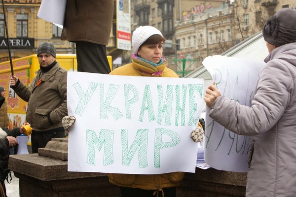 Майданутые европид@ры встретили киевлян арматурой, битами, дубинками и кувалдами