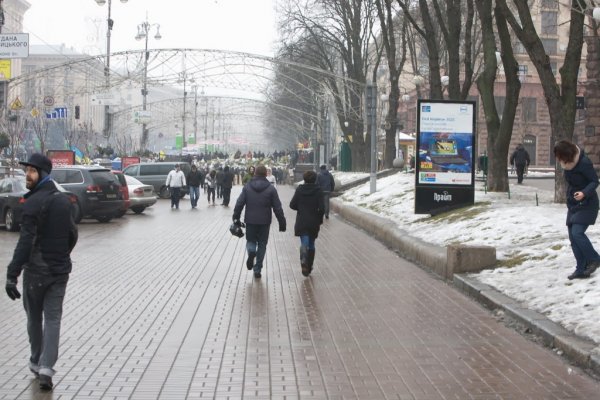 Майданутые европид@ры встретили киевлян арматурой, битами, дубинками и кувалдами