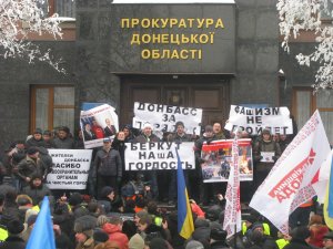 Жители ДОНБАССА разогнали «Евромайдан»