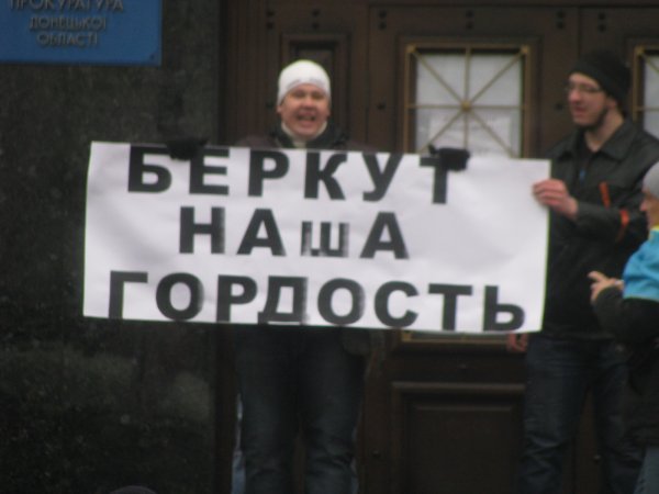 Жители ДОНБАССА разогнали «Евромайдан»