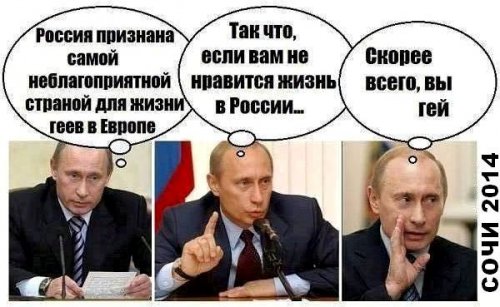 АКСИОМА КИПЛИНГА