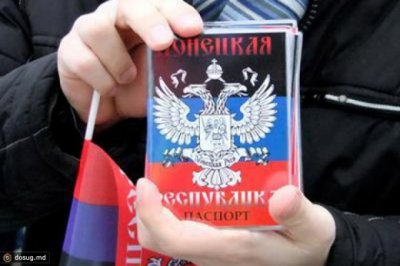 Воссоздание Донецко-Криворожской республики?..