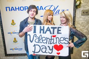 Дурнев +1: День Святого Валентина.  К доске!