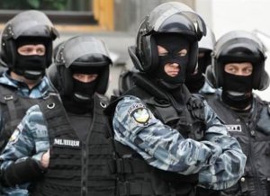 Очередное "преступление "Беркута""