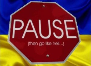 Западные СМИ: Олимпиада поставила Украину «на паузу»