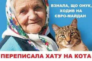 Побольше бы таких бабулек!..