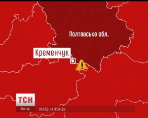 На Полтавщине расстреляли судью: мужчина умер в реанимации. ВИДЕО