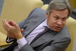 В Госдуме РФ предложили законодательно защитить российскую историю