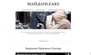 А. Шарий. «Красный Сектор» снимает маски