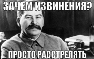 Современные фашисты бьют не по лицу, а по памяти и святыням