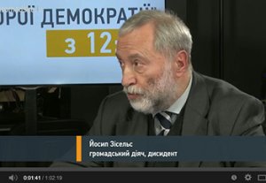 Украинские евреи перегрызлись из-за майдана
