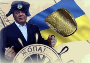 СМИ: Российский бизнес выводит деньги из Украины в ожидании дефолта