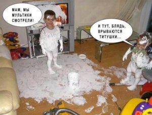 Шахтеры-провокаторы