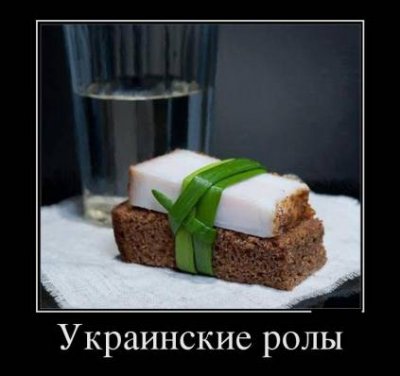 Не реализованные перспективы или упущенные возможности Галичины…?!