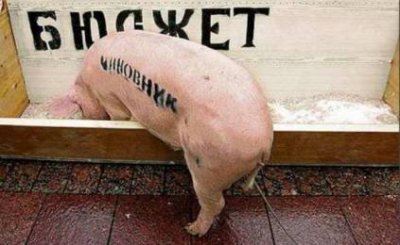 Не реализованные перспективы или упущенные возможности Галичины…?!