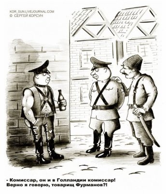 Подборка бородатых анекдотов и баянистых картинок №3