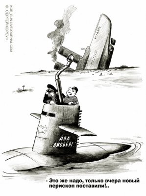 Подборка бородатых анекдотов и баянистых картинок №3