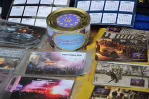 В Киеве начали продавать "воздух евромайдана"