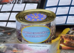 В Киеве начали продавать "воздух евромайдана"